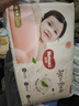 好奇（Huggies）鉑金裝小桃褲拉拉褲大號L60片(9-14kg)尿不濕【透爽散熱】 曬單實(shí)拍圖