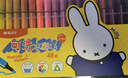晨光（M&G）(M&G)文具48色三角桿大容量水彩筆幼兒園可水洗兒童繪畫(huà)涂色涂鴉米菲開(kāi)學(xué)禮物FCP92130 曬單實(shí)拍圖