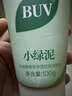 BUV黃子韜小綠泥氨基酸洗面奶男女保濕控油去黑頭收毛孔潔面深層清潔 曬單實(shí)拍圖