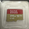 閃迪（SanDisk）256GB TF(MicroSD)內存卡 4K極速金卡A2 V30 U3行車(chē)記錄儀 運動(dòng)相機無(wú)人機 監控存儲卡 讀190MB/s 曬單實(shí)拍圖