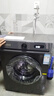 揚子集團【補貼20%】10公斤洗脫一體滾筒洗衣機超薄全自動(dòng)節能家用大容量洗衣機 8kg高溫  上門(mén)安裝  一級變頻  洗凈比1.05  滾筒 曬單實(shí)拍圖