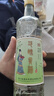 【正宗川派五糧濃香】2018年產(chǎn)四川邛崍貢酒52度濃香型優(yōu)級糧食酒 52度 500mL 1瓶 18年生產(chǎn)川派五糧濃香邛崍貢酒 曬單實(shí)拍圖