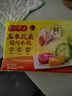 灣仔碼頭玉米蔬菜豬肉水餃1320g66只早餐速食半成品面點(diǎn)生鮮速凍餃子 曬單實(shí)拍圖