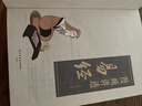 漫畫(huà)講透易經(jīng)+道德經(jīng)(全2冊) 京東自營(yíng) 正版原著(zhù)原文 完整無(wú)刪減白話(huà)文為人處世的智慧入門(mén)基礎知識國學(xué)經(jīng)典暢銷(xiāo)書(shū)籍  曬單實(shí)拍圖
