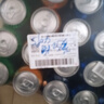 百事可樂(lè )Pepsi 可樂(lè )*16+7喜*4+美年達*4 碳酸飲料汽水330ml*24聽(tīng) 整箱裝 曬單實(shí)拍圖
