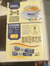 貓頭鷹（OWL）進(jìn)口貓頭鷹咖啡特濃三合一速溶咖啡100條裝禮盒裝 曬單實(shí)拍圖