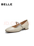 百麗（Belle）水鉆一字帶牛皮瑪麗珍鞋女26春新款商場(chǎng)優(yōu)雅方跟單鞋BR4G2AQ6預售 米白色 38 曬單實(shí)拍圖