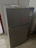 新飛冰箱小型租房用 一級能效冷 藏冷凍兩用1-2人家用小冰箱 出租房雙門(mén)電冰箱辦公室兩門(mén) 26年升級 76A128一級能效【保鮮盒款】銀 曬單實(shí)拍圖