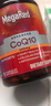 MegaRed脈拓輔酶q10膠囊高含量美國原裝進(jìn)口心臟coq10官方自營(yíng)200mg90粒 曬單實(shí)拍圖