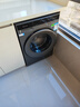 海爾滾筒洗衣機全自動(dòng)洗烘一體機12公斤大容量超薄帶烘干洗衣機除菌螨525大筒以舊換新補貼統帥洗衣機 12公斤超薄 滾筒 一鍵智洗+頑漬洗+1.28高洗凈比 曬單實(shí)拍圖
