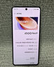 vivo iQOO Neo9 第二代驍龍8旗艦芯 自研電競芯片Q1 IMX920 索尼大底主攝 新品5G手機iqooneo9 格斗黑 12GB+256GB 曬單實(shí)拍圖
