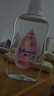 強生（Johnson）嬰兒撫觸油100ml 寶寶兒童保濕護膚按摩潤膚卸妝護發(fā)素身體精油 曬單實(shí)拍圖