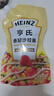 亨氏(Heinz) 沙拉醬 香甜沙拉醬 蔬菜水果沙拉壽司醬 200g袋裝 曬單實(shí)拍圖
