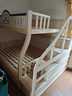 圣伯頓【免費安裝】?jì)和舷麓矊?shí)木高低床雙層床上下鋪床兩層木床子母床 梯柜+書(shū)架+雙抽+床墊 上160下180 曬單實(shí)拍圖