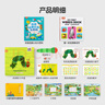 小彼恩毛毛蟲(chóng)點(diǎn)讀筆彩虹兔歡唱童謠書(shū)0-6歲幼兒童英語(yǔ)啟蒙繪本兒童禮物 百科雙語(yǔ)啟蒙套裝 曬單實(shí)拍圖