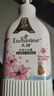 艾詩(shī)（Enchanteur）沐浴露 櫻花+浪漫花香沐浴乳 清爽滋潤香味持久男女士通用668g*2 曬單實(shí)拍圖