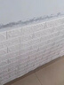 墨斗魚(yú)防撞墻貼3D立體自粘墻紙10片加厚3mm防潮臥室泡沫磚背景墻面貼紙 曬單實(shí)拍圖