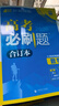 2026高考必刷題 物理合訂本 （通用版） 高考總復習 高三復習資料 理想樹(shù)圖書(shū) 曬單實(shí)拍圖