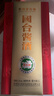 國臺醬酒1L 醬香型白酒 純糧食酒 送禮自飲收藏 53度 1L 1瓶 1000ml 曬單實(shí)拍圖