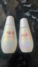 SK-II光子小燈泡美白祛斑淡斑精華液75ml化妝品sk2護膚品套裝生日禮物 曬單實(shí)拍圖