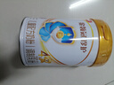 伊利金領(lǐng)冠A(yíng)2珍護1段2段3段900克嬰幼兒配方奶粉1-3歲新國標 4段800克1罐 曬單實(shí)拍圖