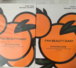 FAN BEAUTY DIARYVC大桔美白面膜10片【2盒裝】補水保濕緊致抗皺舒緩 禮物送女生 曬單實(shí)拍圖