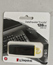 金士頓（Kingston）128GB USB3.2 Gen 1 U盤(pán) DTX 大容量U盤(pán) 時(shí)尚設計 輕巧便攜  學(xué)習辦公投標電腦車(chē)載通用 曬單實(shí)拍圖