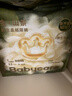 babycare金山茶花紙尿褲嘗鮮裝NB碼22片(<5kg)新生兒花苞新生柔嬰兒尿不濕 曬單實(shí)拍圖