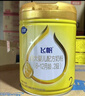 飛鶴奶粉2段飛帆呵護較大嬰兒配方牛奶粉900克【會(huì )員價(jià)無(wú)禮品】 2段 -飛帆呵護900g*1罐 曬單實(shí)拍圖