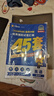 2026高考適用金考卷45套天星教育45套高中高二高三高考復習模擬試卷沖刺卷模擬試題高考真題模擬卷 英語(yǔ)（新高考版） 四川廣西貴州云南陜西重慶遼寧甘肅新疆山西吉林黑龍江內蒙古寧夏青海西藏海南 適用 曬單實(shí)拍圖