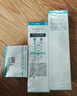 珂潤（Curel）保濕水乳霜套裝(2號水+乳液+面霜)護膚品敏感肌適用成毅代言 曬單實(shí)拍圖