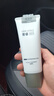 奢睿屈臣氏男士潔面 洗面奶 清爽凈致清潔保濕滋潤 凈膚清透潔面乳 100ml 曬單實(shí)拍圖