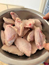 圣農美廚雞翅中可樂(lè )雞翅小號翅中單只20~25g左右介意者慎拍 效期處理 翅中4斤 曬單實(shí)拍圖