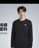 耐克(NIKE)春夏男長(cháng)袖T恤 純棉 運動(dòng)休閑 經(jīng)典簡(jiǎn)約 AR5194-010 黑色L 曬單實(shí)拍圖