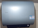 海爾出品統帥 60升扁桶電熱水器京東自營(yíng)上門(mén)安裝2200W節能速熱國家補貼一級能效家用儲水式F1PROK 曬單實(shí)拍圖