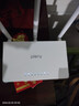 PLERY普銳RT540 300M 無(wú)線(xiàn)路由器 WiFi無(wú)線(xiàn)穿墻 大功率智能家用全屋WiFi覆蓋 穩定中繼器WiFi信號放大器 RT540【光梭·基石】N300外置三天線(xiàn)全屋覆蓋 曬單實(shí)拍圖