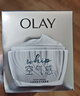 玉蘭油（OLAY）水感空氣霜50g補水潤膚煥白亮白保濕面霜護膚品生日禮物送女生 曬單實(shí)拍圖