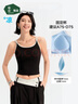 松山棉店小薄荷圓領(lǐng)女士帶杯背心2026新款涼感透氣不悶寬肩帶可外穿內搭 曬單實(shí)拍圖