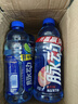 脈動(dòng)飲料 1L混合口味家庭大容量瓶裝 含維生素C低糖 夏日酷爽運動(dòng)飲品 青檸1L*2+蜜桃1L*2 曬單實(shí)拍圖
