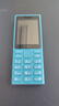 諾基亞（NOKIA）108 4G AI版移動(dòng)聯(lián)通電信廣電全網(wǎng)通 2.4英寸雙卡雙待 直板按鍵學(xué)生老人老年人功能機備用手機藍色 曬單實(shí)拍圖