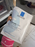 理膚泉（LA ROCHE-POSAY）B5面膜PRO5片【無(wú)盒體驗裝】 補水保濕修復受損舒緩敏感 曬單實(shí)拍圖