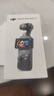 大疆（DJI）Pocket3/4 大疆運動(dòng)相機【國行正品】靈眸口袋云臺相機 旅游美顏手持vlog相機 官方標配+【適配防水殼】套裝 【標配·激活后發(fā)+256G高速卡】 曬單實(shí)拍圖