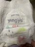 嬰芽（YINGYA）愛(ài)芽拉拉褲XXL碼2包76片【13-16kg】嬰兒超薄干爽尿不濕透氣 曬單實(shí)拍圖
