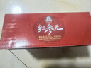 正官莊人參 韓國原裝紅參元口服液100ml*50瓶 健康營(yíng)養禮物滋補品送長(cháng)輩 曬單實(shí)拍圖