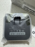 小米無(wú)線(xiàn)wifi信號放大器pro wifi信號增強器 無(wú)線(xiàn)信號增強器 強電版 非路由器 需配合路由器 小米WiFi放大器Pro 曬單實(shí)拍圖