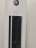 長(cháng)虹空調大3匹熊貓懶Pro超一級省電純銅管立式空調柜機國家補貼以舊換新 KFR-72LW/ZDXSW1+RA十年包修 曬單實(shí)拍圖
