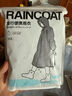 蕉趣（BANANA TRIP）一次性雨衣(全新料)加厚成人戶(hù)外連帽四排扣連體雨披 灰色1個(gè)裝 曬單實(shí)拍圖