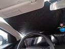 鑫盛凌適用吉利汽車(chē)遮陽(yáng)擋前擋防曬隔熱遮陽(yáng)擋板遮光簾車(chē)擋風(fēng)玻璃遮陽(yáng)擋 吉利帝豪遮陽(yáng)擋前擋 汽車(chē)隔熱遮陽(yáng)擋車(chē)內防曬前擋 曬單實(shí)拍圖