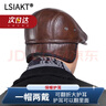 LSIAKT真皮帽子男士中老年人秋冬季牛皮保暖休閑貝雷帽時(shí)尚鴨舌帽前進(jìn)帽 深棕色 頭層牛皮 XL (57-58cm) 曬單實(shí)拍圖