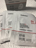 sakose維生素原B5積雪草舒緩面膜25ml*10片曬后修護提亮膚色敏感肌女用 曬單實(shí)拍圖